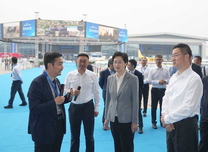 2026低空经济产业发展大会在自贡开幕施小琳出席「相关图片」 2026低空经济产业发展大会在自贡开幕施小琳出席「相关图片」
