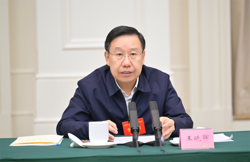 王晓晖在省级领导干部深入贯彻中央八项规定精神学习教育读书班上强调始终用严的标准严的要求检身正己示范带动全省干部队伍作风持续向好施小琳田向利于立军参加「相关图片」