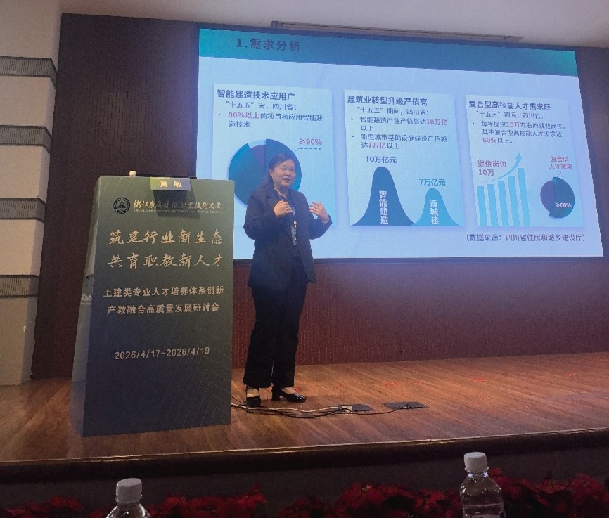 图片2 图片2