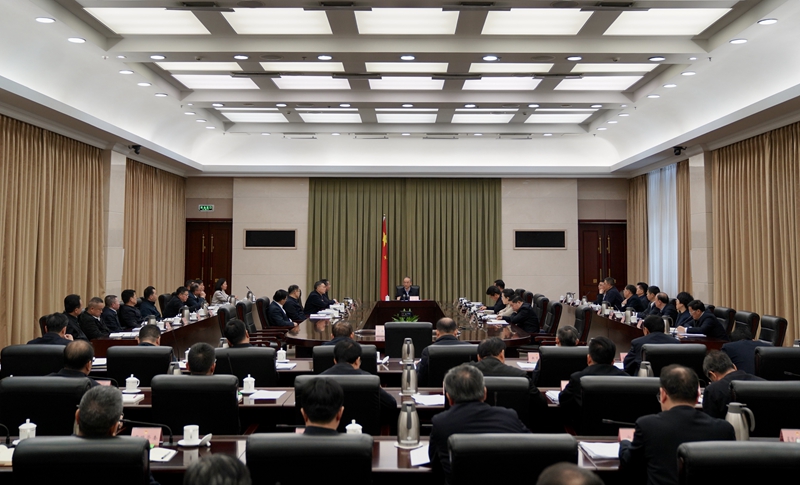 黄强主持召开省政府党组(扩大)会议 传达学习贯彻全国两会精神「相关图片」